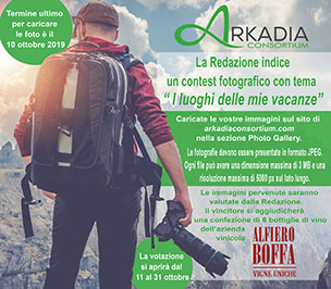 locandina-300